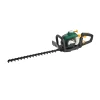 26cc 550mm Petrol Hedge Trimmer