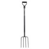 Fiskars Ergonomic Standard Fork (W)170mm -Gardens and Outdoor Stores fiskars ergonomic standard fork w 170mm6411501350985 01bq