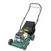 FPLM132H-6 132cc Petrol Push Lawnmower -Gardens and Outdoor Stores fplm132h 6 132cc petrol push lawnmower5059340359427 01c