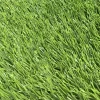 Maple High Density Artificial Grass (L)4m (W)1m (T)39mm 2 Maple High Density Artificial Grass (L)4m (W)1m (T)39mm -Gardens and Outdoor Stores maple high density artificial grass l 4m w 1m t 39mm3663602425274 36c
