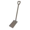Metal Square D Handle Shovel 2 Metal Square D Handle Shovel -Gardens and Outdoor Stores metal square d handle shovel3663602548751 01c