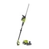 Ryobi ONE+ 18V 450mm RPT184520 Cordless Hedge Trimmer -Gardens and Outdoor Stores ryobi one 18v 450mm rpt184520 cordless hedge trimmer4892210217097 01c bq