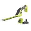 Ryobi RGS1822-120 18V Garden Multi-tool -Gardens and Outdoor Stores ryobi rgs1822 120 18v garden multi tool4892210217400 02c bq
